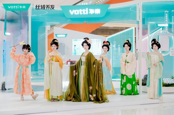 杠杆配资开户 官宣热水器行业进入4.0时代，华帝美肌浴快闪活动在重庆盛大举办