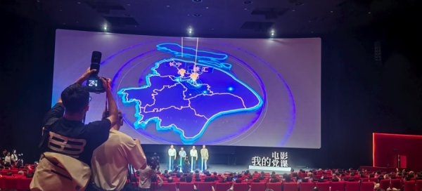 股民配资炒股 2025“我的电影党课”启动，《东极岛》《731》等21部影片可选